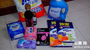 為為網(wǎng) 日用品單日訂單破百，數(shù)字消費新常態(tài)下的生活便利